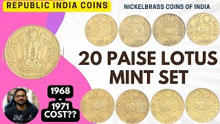 20 Paise Lotus Coin  Complete Mint Set History Design and Showcase of My Collection [upl. by Russon193]