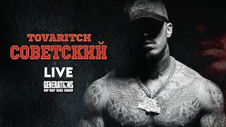 Tovaritch  СОВЕТСКИЙ Freestyle Generations [upl. by Ettelrac]