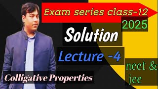 Solution । विलयन। Class 12 Cbse Neet amp Jee [upl. by Walkling540]