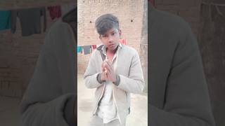 Dam hai to Hansi rok ke dikhaoshortvideo comedy funny [upl. by Banyaz7]