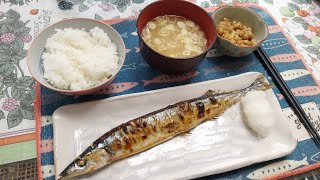 The grilled fish you should eat in Japan  Pacific saury [upl. by Nahtiek]