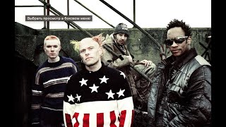 The Prodigy  Best Hits amp Remixes  Megamix [upl. by Nichola803]