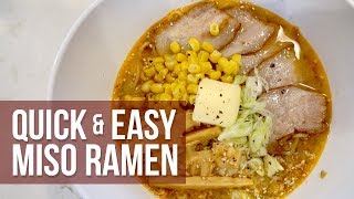 Quick amp Easy Spicy Miso Ramen Recipe [upl. by Haidebej446]