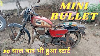 MINI BULLET Part 1  200 CC Two Stroke Enfield  Two Stroke Bullet Thump [upl. by Namron]