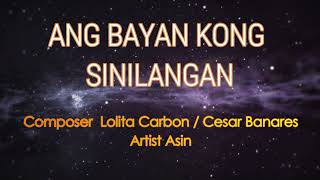 ANG BAYAN KONG SINILANGAN  Asin Karaoke Version [upl. by Aetnahs813]