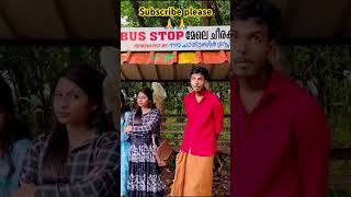 Manasilayooo tamil song music anirudh minivlog reels vlog drsharmika tamilsong [upl. by Aidam]