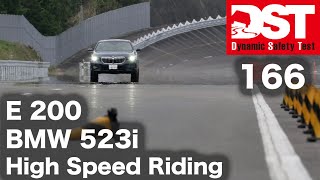 MercedesBenz E200 Avantgarde×BMW523i Exclusive High Speed Riding【DST♯16603】 [upl. by Ennayllek693]