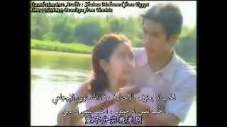 Ost Drama Thai Wanida  Arabic sub  HD720p [upl. by Ajnotal35]