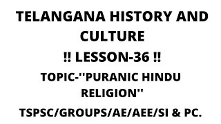 TELANGANA HISTORY AND CULTURE LESSON36  TSPSCGROUPSAEAEESI amp PC [upl. by Bryna]