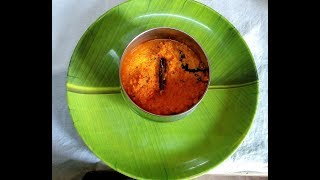 Usirikaya Pandumirchi Pachadi  Amla Riped red chilli chutney [upl. by Jourdan]