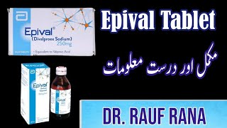 epival tablet uses in urdu  Epival 500mg  Epival 250mg  Epival Syrup  epival CR  epival tablet [upl. by Coffin225]