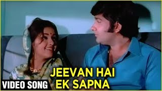 Jeevan Hai Ek Sapna Video Song  Honeymoon  Leena Chandavarkar Anil Dhawan  Kishore Asha [upl. by Ycat]