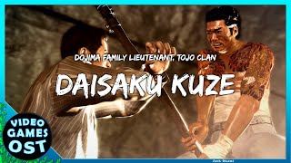 Yakuza 0 OST  Kuze Theme Full Version Pledge of Demon Extended [upl. by Otis]