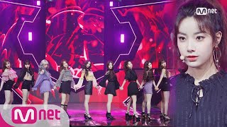 UNIT  No More KPOP TV Show  M COUNTDOWN 180531 EP572 [upl. by Quillon]