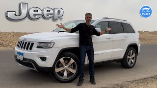 دي مختلفة  American Jeep Grand Cherokee  Fully loaded جراند شيروكي [upl. by Tharp]