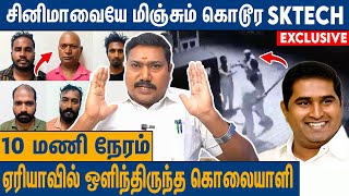 துப்பாக்கி இல்லாத நேரம் பார்த்து எகிறி வந்த 6 பேர்  Tamil Venthan Interview About BSP Armstrong [upl. by Eliathan]