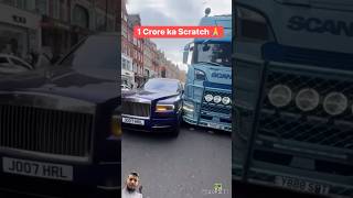 trucker viralvideo rollsroyce buildquality volvotrucks reelsinstagram instadaily drivers [upl. by Frick]