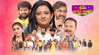 Sridevi Drama Company Once More  24th March 2024  Full Episode  Rashmi Indraja  ETV Telugu [upl. by Nerrol]