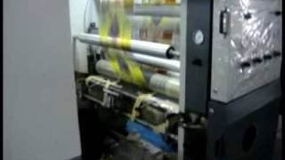 Gravure  Flexible Printing Process [upl. by Naarah275]