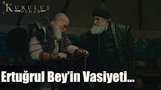 Bamsı Ertuğrul Beyin vasiyetini öğreniyor  Kuruluş Osman 40 Bölüm [upl. by Lazes]