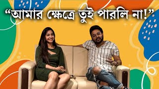 Sourav Das Srijla Guha  Picasso  একে অন্যের স্বপ্নের অভিনেতা ও অভিনেত্রী জানালেন সৌরভসৃজলা [upl. by Dunston]