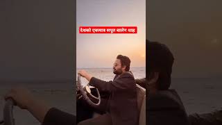 Balen Shah balenshah balenshahnewstoday balen balenshahinterview balenshaha balenvideo ok [upl. by Anthe]