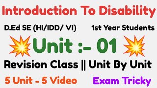 DEd Special Education HIIDDVI  Paper 1  Unit 01 revision  1st Year Students [upl. by Seni]