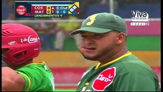 Matagalpa vs Costa Caribe  Partido Completo – 300617 [upl. by Hsreh]