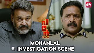 Will Mohanlal Finds out The Truth   Villain  Vishal  Hansika  Manju Warrier  Sun NXT Malayalam [upl. by Costello]