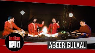 Abeer Gulaal  Best of Bhajans [upl. by Eniamart850]