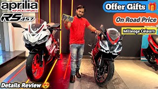 Finally Aprilia RS 457 Details Review  Black amp Weight  Gift 🎁 Milleage On Road Price [upl. by Asnarepse]