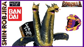 Bandai Movie Monster Series Kaizer Ghidorah 2023 Release  Figure Review [upl. by Yetty]