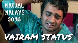 Kathal malaye song mathavan maddy lovestatus whatsappstatus trending musiclover vairamstatus [upl. by Tiat981]