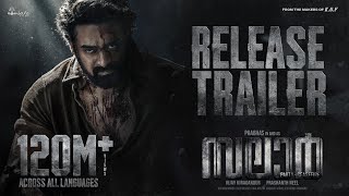 Salaar Release Trailer  Malayalam  Prabhas  Prashanth Neel  Prithviraj  Shruthi  Hombale Films [upl. by Nueoht159]