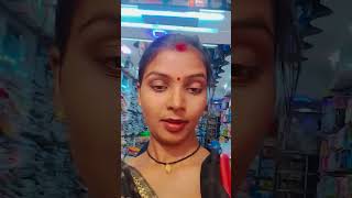 Shoping bhojpuri bhojpurisong trendingshorts meena [upl. by Norreht815]