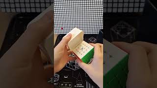 Unboxing Gan 5x5 [upl. by Rilda]