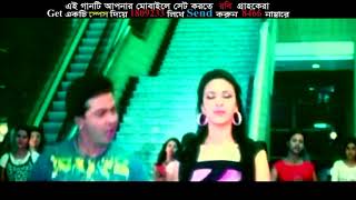 Chaina Meye Hridoy Khan Shakib Khan Mim Bangla Hits Music Video YouTube [upl. by Asus]