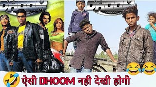 Dhoom 2 Full Movie 2006 In Hindi HD 720p Fact amp Details  Hrithik Roshan Aishwarya Rai Abhishek [upl. by Borrell]