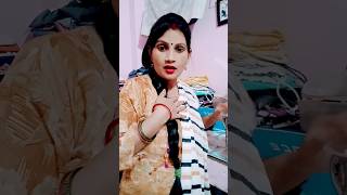 Jab desi pikar aate ho to Jaaneman bolate ho 😂😂 comedy funny husband wife comedyviralshortvide [upl. by Ahsieyn]