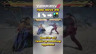 Feng v105 Move15 QCF12 Guide tekken8fengwei fengwei [upl. by Atneuqal389]