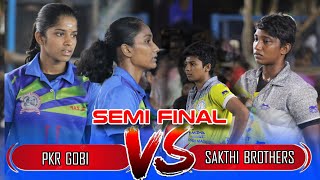 LG  SMVKC OTTANCHATRAM VS SAKTHI BROTHERS  SOUTH INDIA MATCH  KEELAPAVOOR KABADDI 2024 [upl. by Naes]