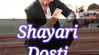 ansh pandit dosti shayari  New best shayari 2020  anshpandit shayari [upl. by Amekahs]