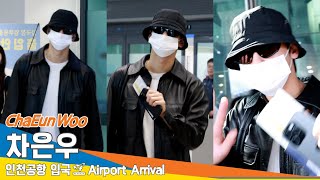 4K 차은우 멋짐은 가려도 멋짐입국✈️ChaEunWoo Airport Arrival 2024927 Newsen [upl. by Torry342]