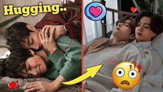 BTS TaeKook Sleeping Together Taehyung And Jungkook [upl. by Walsh32]