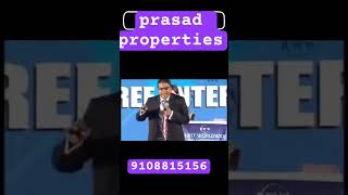 Motivation teluguquotes hyderabadrealestate realestateconsultant [upl. by Abbotsen]