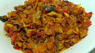 CABBAGE TOMATO CURRYక్యాబేజీ టమాటా కూరcabbage curry andhra stylecabbage recipes [upl. by Robinette]