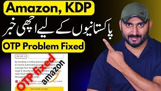 Amazon otp problem kaise solve kare  How to fix amazon otp problem  Amazon otp not received [upl. by Semaj]