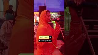 Mandy Kalra live Show mandykalra liveshow livemela pendumela liveakhada YouTube trending [upl. by Florina]