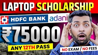 Free Scholarship 2024 for Students  Scholarship in India  Scholarship  Student scholarship 2024 [upl. by Eldwin802]