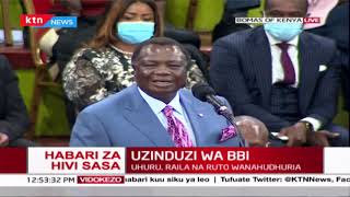 Francis Atwolis full comical speech at the BBI Report launch [upl. by Botnick]